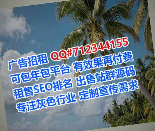 盐边孕母钢结构公司